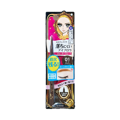 Kissme Quick Eyebrow 0.07g Dark Brown (1.5mm)
