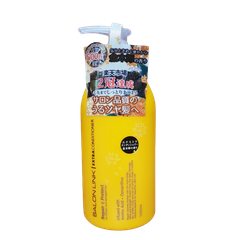 Salon Link Extra Conditioner Osmanthus scent 1,000ml