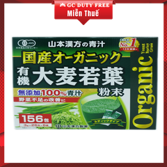 Bột lúa mạch non hữu cơ 100% Pure Organic Young Barley Green Powder 3g x 156 Count