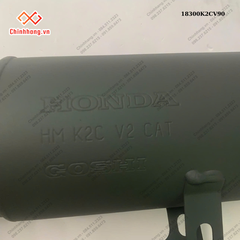 Ống xả VISION 110 (2023)