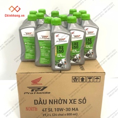 Thùng dầu động cơ xe số SL-MA10W-30 0.8L