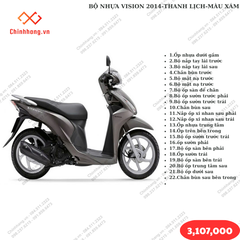BỘ NHỰA VISION 2014-THANH LỊCH-MÀU XÁM