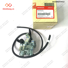 Chế Hòa Khí Dream 100