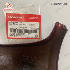 Nắp ốp sau trục cổ lái *R-350C-BỘ NHỰA PCX-2012- màu NÂU ĐEN