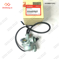Chế Hòa Khí Dream 100