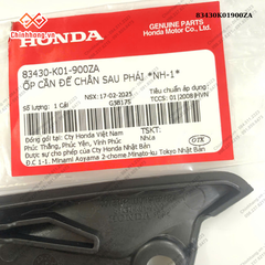 Ốp cần để chân sau phải *NH-1*-BỘ NHỰA SH 150-2012 MÀU ĐEN