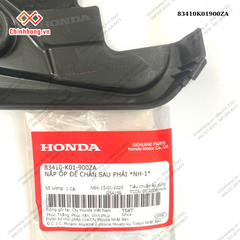 Nắp ốp để chân sau phải *NH-1*-BỘ NHỰA SH 150-2012 MÀU ĐEN