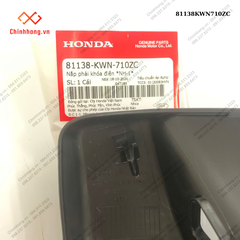 Nắp phải khóa điện *NH-1*-BỘ NHỰA PCX-2012- màu NÂU ĐEN