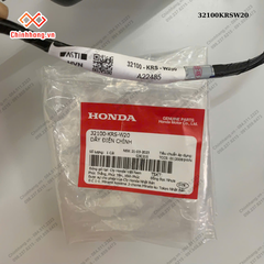 Dây điện chính HONDA WAVE ALPHA NHỎ