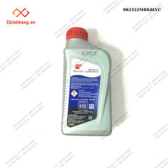 HỘP dầu động cơ xe ga SL-MB 10W-30