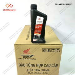 Hộp dầu (nhớt) Honda động cơ 1.2L- Xe Phân khối lớn