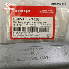 Tấm thông gió yếm phải *NHB56M*-Bộ nhựa Future 125-2019 màu trắng