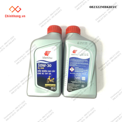 HỘP dầu động cơ xe ga SL-MB 10W-30