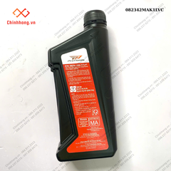 Hộp dầu (nhớt) Honda động cơ 1.2L- Xe Phân khối lớn
