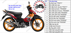 Bộ nhựa dàn áo RSX 100cc Repsol- 2008-Màu: Đen vàng đỏ