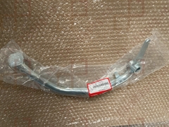 Cần đạp phanh sau