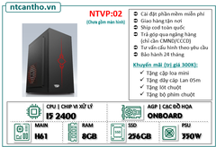 Mainboard H61 | Cpu I5 2400 | Ram3 8G | Ssd 256G | Case VP | PSU 350w; BH: 24T