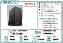 Mainboard H610 | Cpu I3 12100 | Ram4 8G | Ssd 256G | Case VP | PSU 350w;BH: 36T