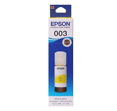 Mực Màu Epson chính hãng T00V400 (Y - Vàng)(*)