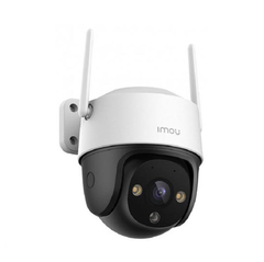 Camera IMOU 2MP IPC -S21FP; 24T