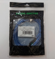 Cable USB nối dài  3m KingMaster 03001 (-)