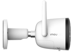 Camera IP IMOU IPC-F42FEP-D CAMERA WIFI NGOÀI TRỜI 4MP MÀU 24/7; 24T