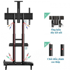 Giá treo tivi di động AVA1800-70-1P (55'-90'); 12T