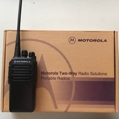 Bộ đàm Motorola GP689; (Bảo hành: 12 tháng máy, 06 tháng phụ kiện còn lại)