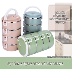 Cặp lồng cơm Lúa mạch 4 tầng