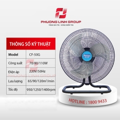 Quạt sàn công nghiệp CF-50G