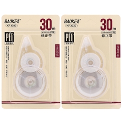 Combo 2 Viết Xóa Kéo Baoke 3030 Lớn ( 30mm ) - Mẫu Ngẫu Nhiên