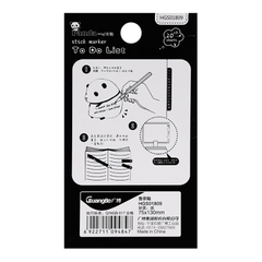 Giấy Note Hình Guangbo HGS-01809