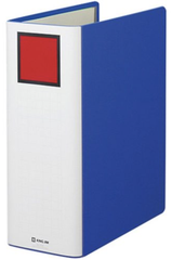 File khóa hộp Kingjim 1470 (10cm mở 2 đầu) blue, 10 chiếc = 1 hộp