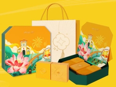 Bánh Hữu Nghi Thanh Nguyệt Trứ Danh - Đặc biệt