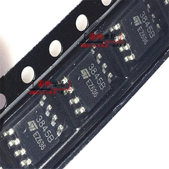 IC DAO ĐỘNG UC3845N UC3845A UC3845AN KA3845A KA3845B UC3845 KA3845 3845 SOP8