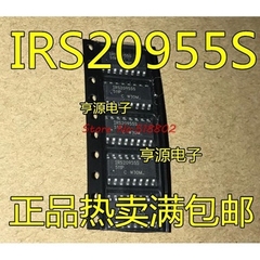 IC dao động class D IRS20955S IRS20955 20955 SOP16