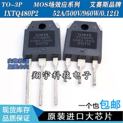 Mosfet IXTQ480P2 IXTQ480 480 52A 500V tháo máy