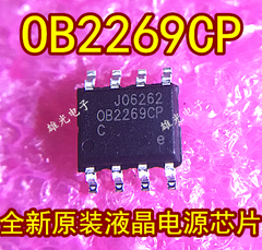 IC DAO ĐỘNG OB2269CP OB2269 2269 SOP-8