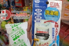 BỘT LÀM SẠCH LỒNG GIẶT NIPPAN - CHUỖI HÀNG NHẬT KONNI39.