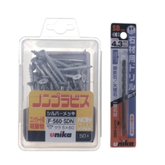Ốc Vít bắt tường, bê tông 5.0x60mm đầu bằng Unika F-560-SDN (kèm mũi SB4.3mm)
