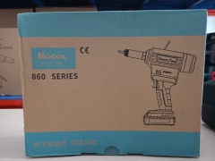 Súng bắn tán rút ( Súng rút ốc tán) Rocol RL860 ( 2 Pin+ sạc)