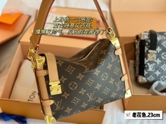 LOUIV Soft Trunk