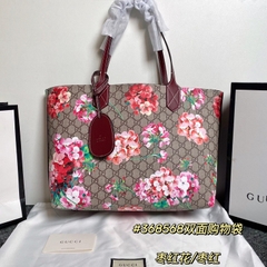 GG Reversible Tote