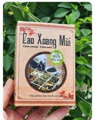 CAO MŨI XOANG