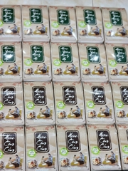 HOÀN CẢM CÚM - 100% Thảo dược Thiên Nhiên
