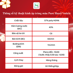 Kính áp tròng Pure Hazel Vuticle