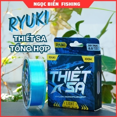 Dây Ryuki Thiết Sa Tổng Hợp (LIGHT)