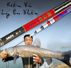 Kaiwo Kiếm Vũ Lý Ưu Nhàn