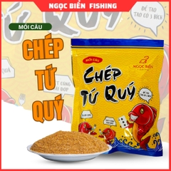 Mồi câu Chép Tứ Quý 300g