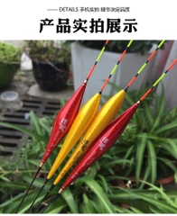 Phao Nano câu đài Shiyan cao cấp